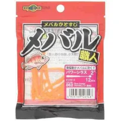 2026年最新】カブキメタル ブラックシェルの人気アイテム - メルカリ