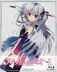 2026年最新】アブソリュートデュオの人気アイテム - メルカリ