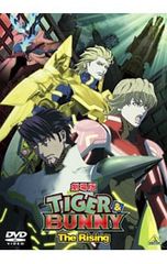 DVD / [소책자 포함] 극장판 TIGER & BUNNY -The Rising-