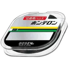 GOSEN ゴーセン ホンテロン 黒 50m 2.0号のサムネイル