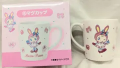 サンリオ当たりくじ メゾピアノ当りくじ 2026年3月 8.マグカップ