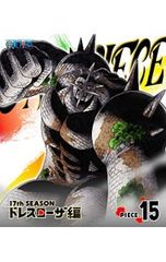 Blu-ray/ONE PIECE 원피스~17th 시즌 드레스 로자편 piece.15