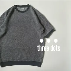 threedots / コットンポリエステル　バーズアイ　クルーネック　Tシャツのサムネイル