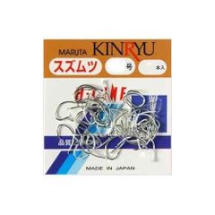 毛鉤 Toshio Brand 川釣り | Mercari