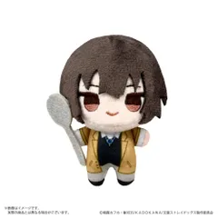 『文豪ストレイドッグス』フォトぬい02/太宰治(フォトきゃらイラスト)