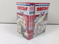 金色のコルダ 火原和樹 呉由姫 2011年複製年賀状 - メルカリ