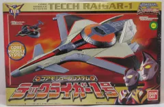 2026年最新】テックライガー 1号の人気アイテム - メルカリ