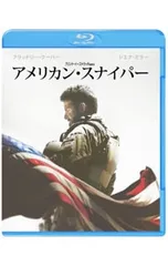 Blu-ray／アメリカン・スナイパー