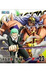 Blu-ray/ONE PIECE 원피스~17th 시즌 드레스 로자편 piece.23