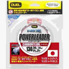 DUEL デュエル HARDCORE パワーリーダー CN 50m 130Lbs クリアーのサムネイル