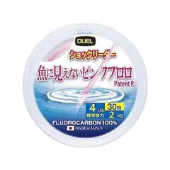 DUEL デュエル 魚に見えないピンクフロロ ショックリーダー 30m 4Lbs SP ステルスピンクのサムネイル