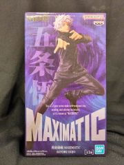 メディコム・トイ 東映レトロソフビコレクション 人造人間キカイダー