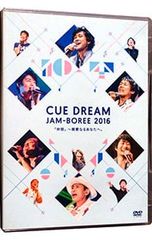 CUE DREAM JAM-BOREE 2004/2008 DVDセット - メルカリ