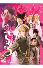 □ おとめ妖怪 ざくろ 全6巻 【レンタルアップDVD】 - メルカリ