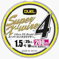 DUEL デュエル スーパーエックスワイヤー 4 200m 1.5号 5CR 5色イエローマーキング (H3592N-5CR)のサムネイル