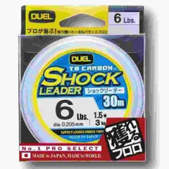 DUEL デュエル TB CARBON ショックリーダー 30m 6Lbs ナチュラルクリアーのサムネイル