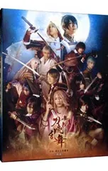 Blu-ray／舞台 刀剣乱舞 虚伝 燃ゆる本能寺〜再演〜 ブックレット付