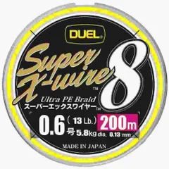 DUEL デュエル スーパーエックスワイヤー 8 200m 0.6号 5CR 5色イエローマーキング (H3606N-5CR)のサムネイル