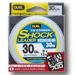 DUEL デュエル TB CARBON ショックリーダー 30m 30Lbs ナチュラルクリアーのサムネイル
