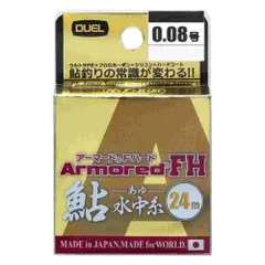 DUEL デュエル アーマード FH 鮎 水中糸 24m 0.08号 GYB ゴールデンイエローxブルーマーキング (H4134-GYB)のサムネイル