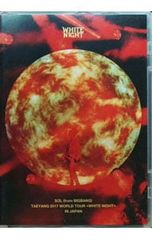 SOL(from BIGBANG)/TAEYANG 2017 WORLD - メルカリ