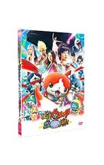 DVD/영화 요괴 워치 비행하는 고래와 더블 세계의 대모험이다 냥!?