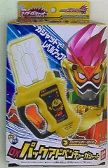 バンダイ DXライダーガシャットシリーズ 仮面ライダーエグゼイド DXパックアドベンチャーガシャット