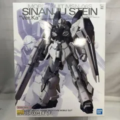 【中古】ｶﾞﾝﾀﾞﾑ）MG 1/100 MSN-06S ｼﾅﾝｼﾞｭ･ｽﾀｲﾝ V[22][240022206833]