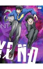 Blu-ray/혈계전선&BEYOND Vol.2