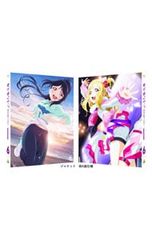 Blu-ray/러브라이브! 선샤인!! 2nd Season 6 특장 한정판 특전 CD·그림책 2권·소책자·스티커·삼방 등 케이스 첨부 [이벤트 추첨권 부속 없음]