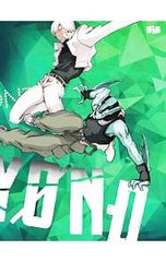 DVD/혈계전선&BEYOND Vol.4