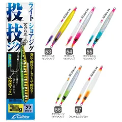 WJB-30 投技ジグ30g 55 タグブルピン・ピンクリップのサムネイル