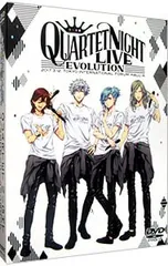 DVD／【縮刷版パンフレット・歌詞カード付】うたの☆プリンスさまっ♪ QUARTET NIGHT LIVEエボリューション2017