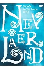 DVD／【ポストカード4枚付】NEWS LIVE TOUR 2017 NEVERLAND