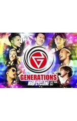Blu-ray／GENERATIONS LIVE TOUR 2017 MAD CYCLONE