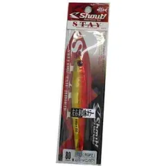 SHOUT! シャウト 112SY ステイ 80g RGPZのサムネイル