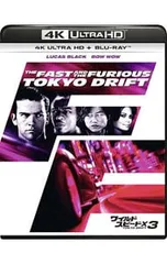 DVD／ワイルド・スピードX3 TOKYO DRIFT 4K ULTRA HD+Blu-rayセット