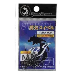 2026年最新】ブラックジャガー漢気の人気アイテム - メルカリ