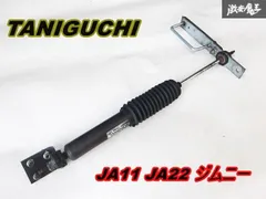 2026年最新】jb23 部品取りの人気アイテム - メルカリ