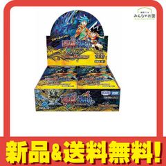 こ*ん様 デュエルマスターズ 逆転神vs切札竜 逆札篇 第1弾 2box とおま