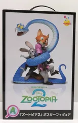 29.【未開封】A賞 ポスターフィギュア Happyくじ ズートピア2【併売品】