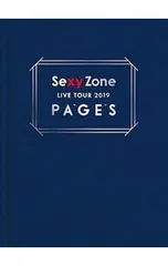 Blu-ray／Sexy Zone LIVE TOUR 2019 PAGES 特典ディスク付