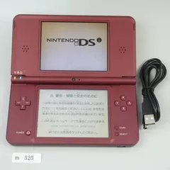 【ｍ525r】 Nintendo DSi LL  本体 動作確認済み ワインレッド うごくメモ帳あり