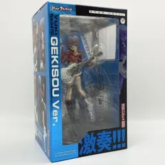 【中古】開封 1/8 長門有希 激奏Ver. 涼宮ハルヒの憂鬱 マックスファクトリー[17]