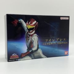 超獣戦隊ライブマン ツインブレス - メルカリ