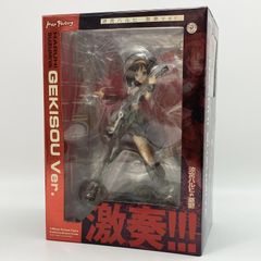 GANTZ：O』 山咲杏 ガンツソードver. フィギュア 公式オンライン限定