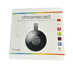 新品未開封　Google Chromecast　クロームキャストのサムネイル