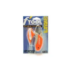 OWNER オーナーばり 89699 FT-05 ベストシザーズ 2オレンジ