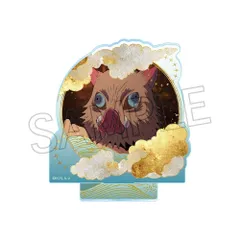 『鬼滅の刃』アクリルスタンド -浮雲- Vol.1 嘴平伊之助