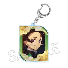 『鬼滅の刃』アクリルキーホルダー -浮雲- Vol.1 竈門炭治郎